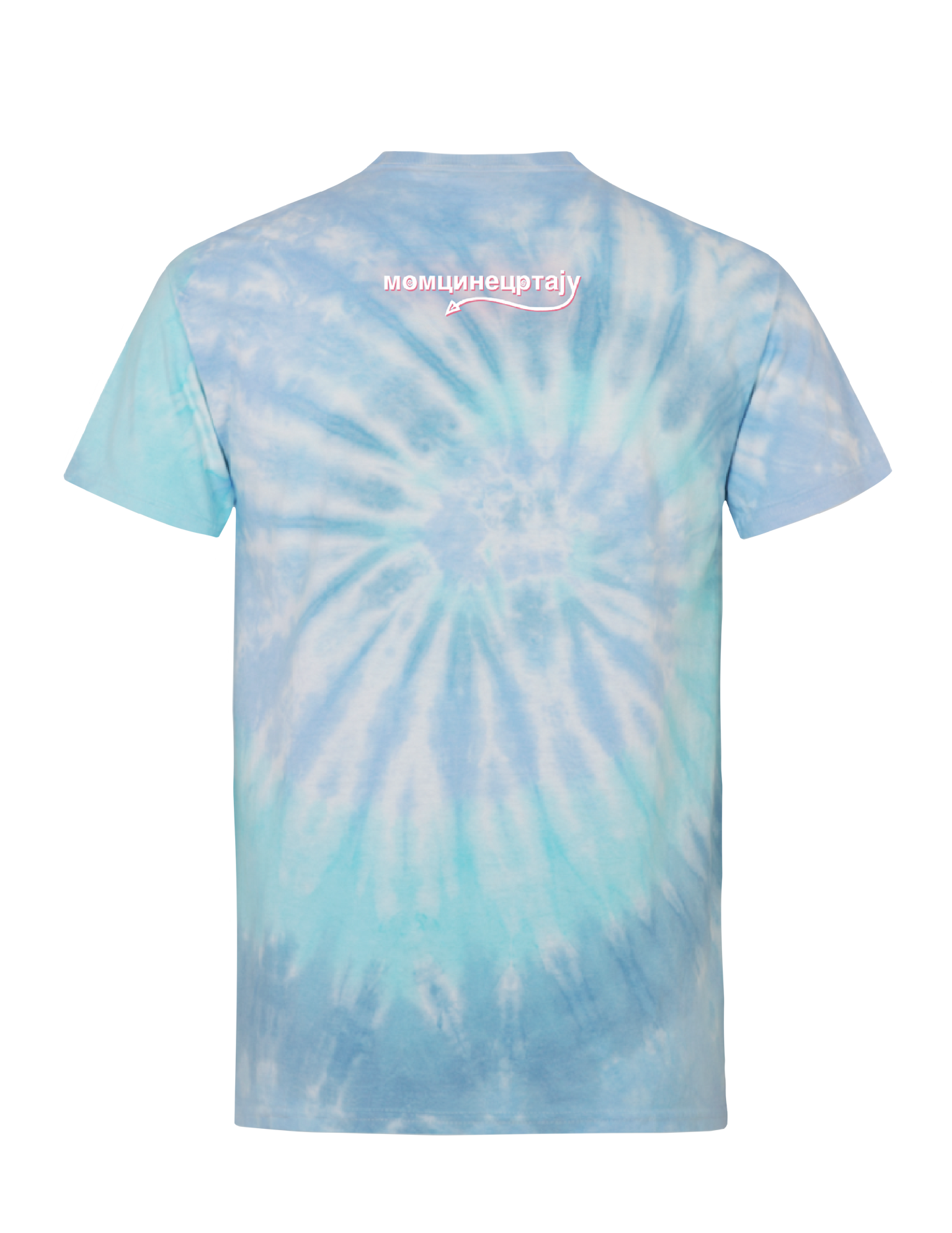 DEVIL FRUIT / ĐAVOLJE VOĆE* (Blue Lagoon Tie-Dye) - T-Shirt