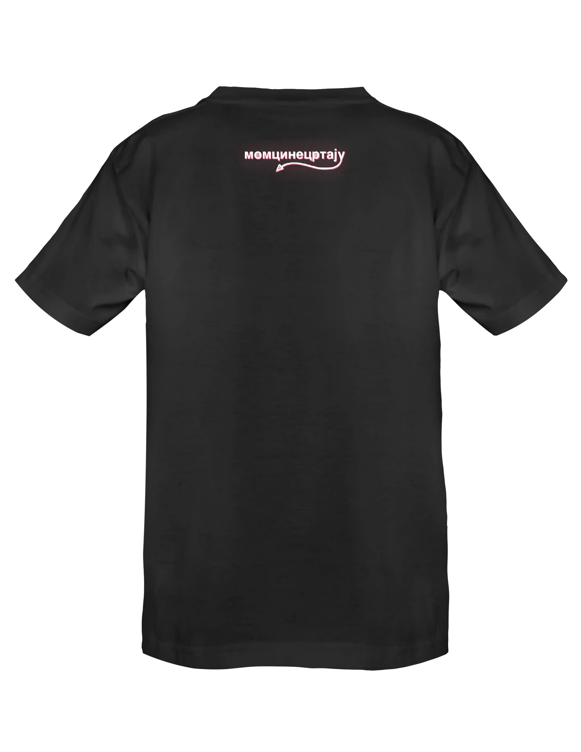 DEVIL FRUIT / ĐAVOLJE VOĆE* (Black) - T-Shirt by BOYSDONTDRAW