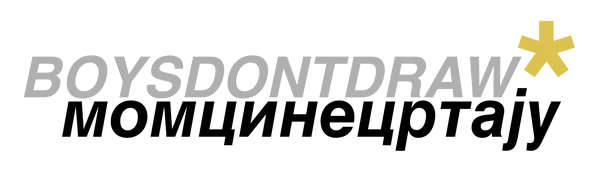 BOYSDONTDRAW