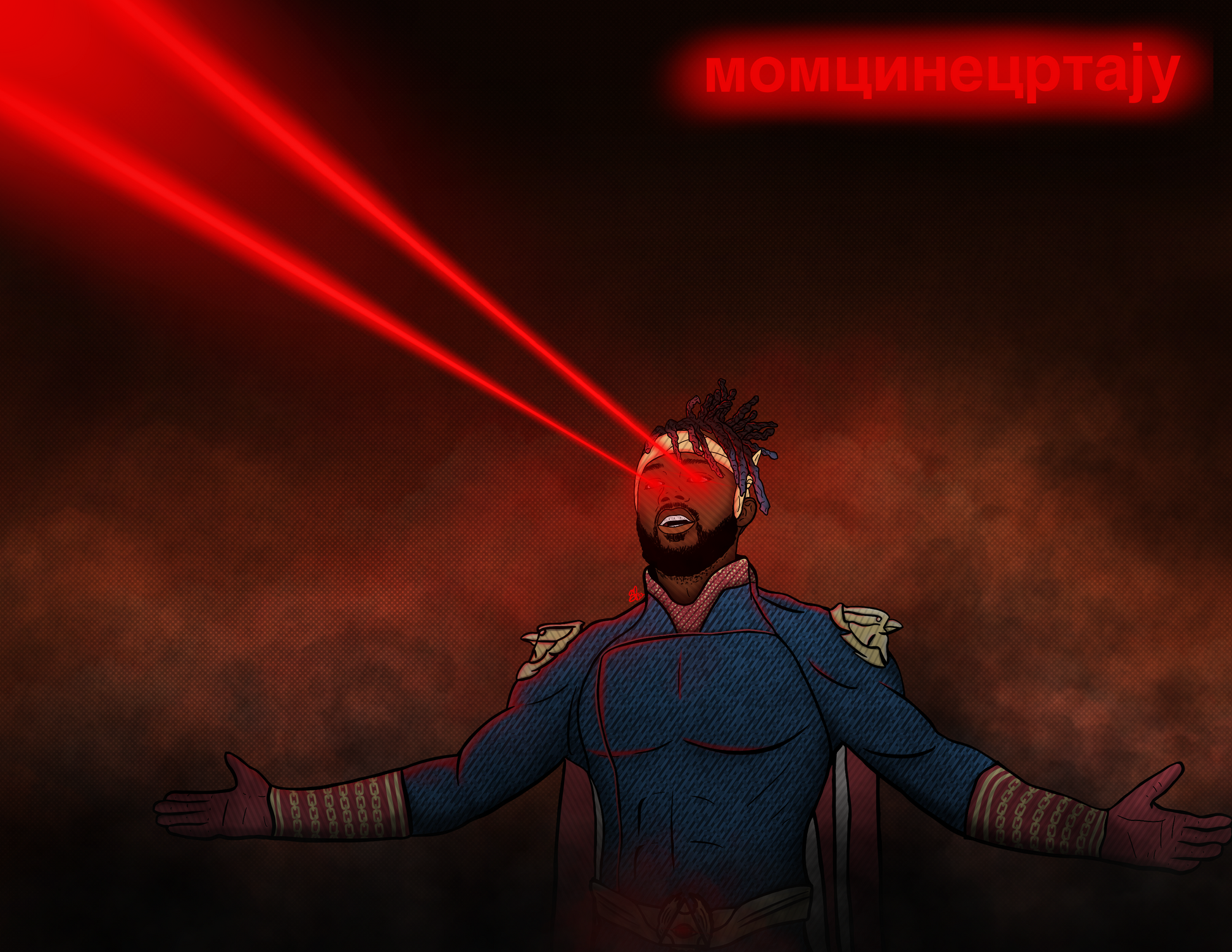 METRO BOOMIN - BOOMLANDER* - Limited Poster by BOYSDONTDRAW