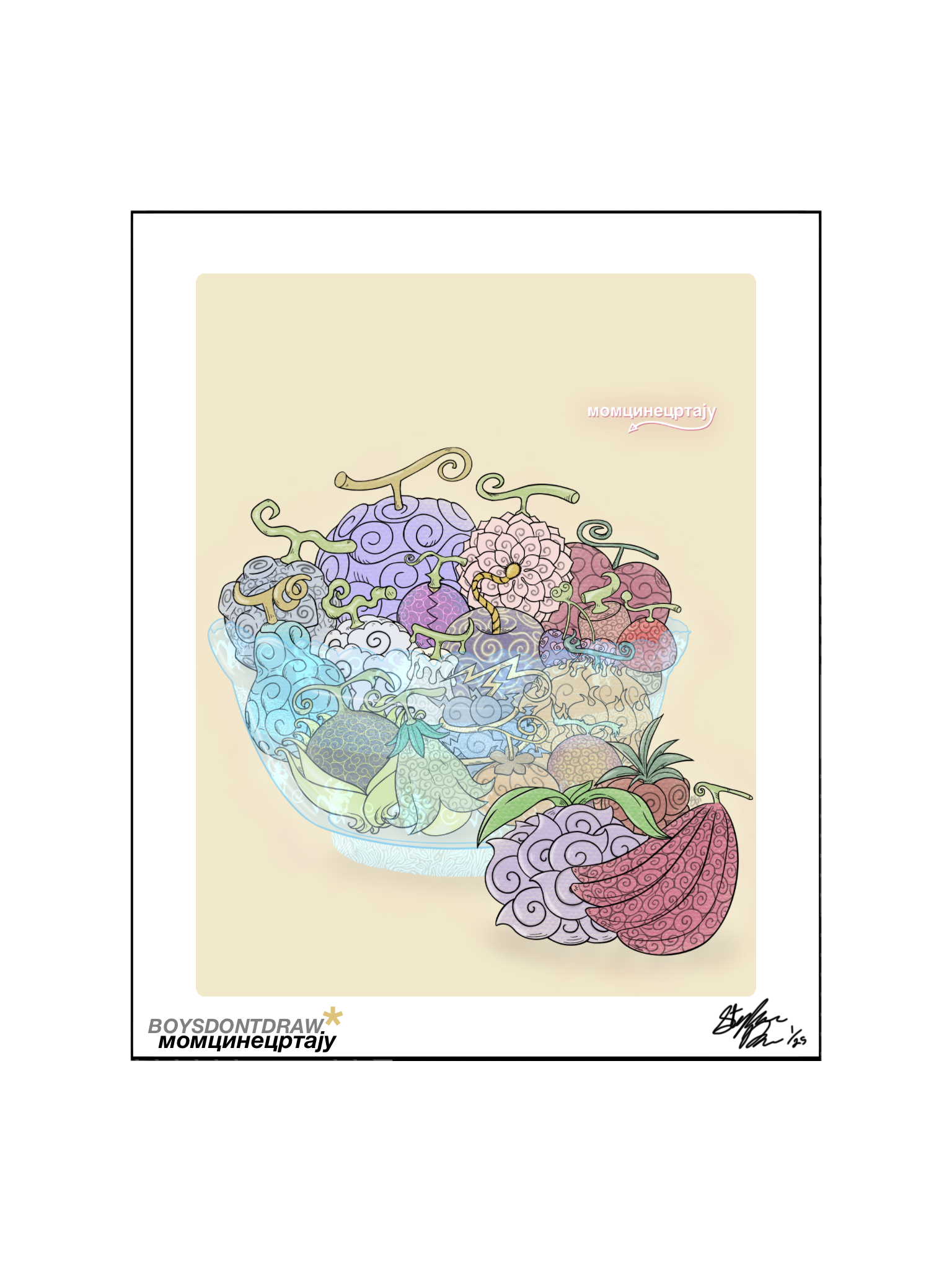 DEVIL FRUIT / ĐAVOLJE VOĆE* - Limited Print