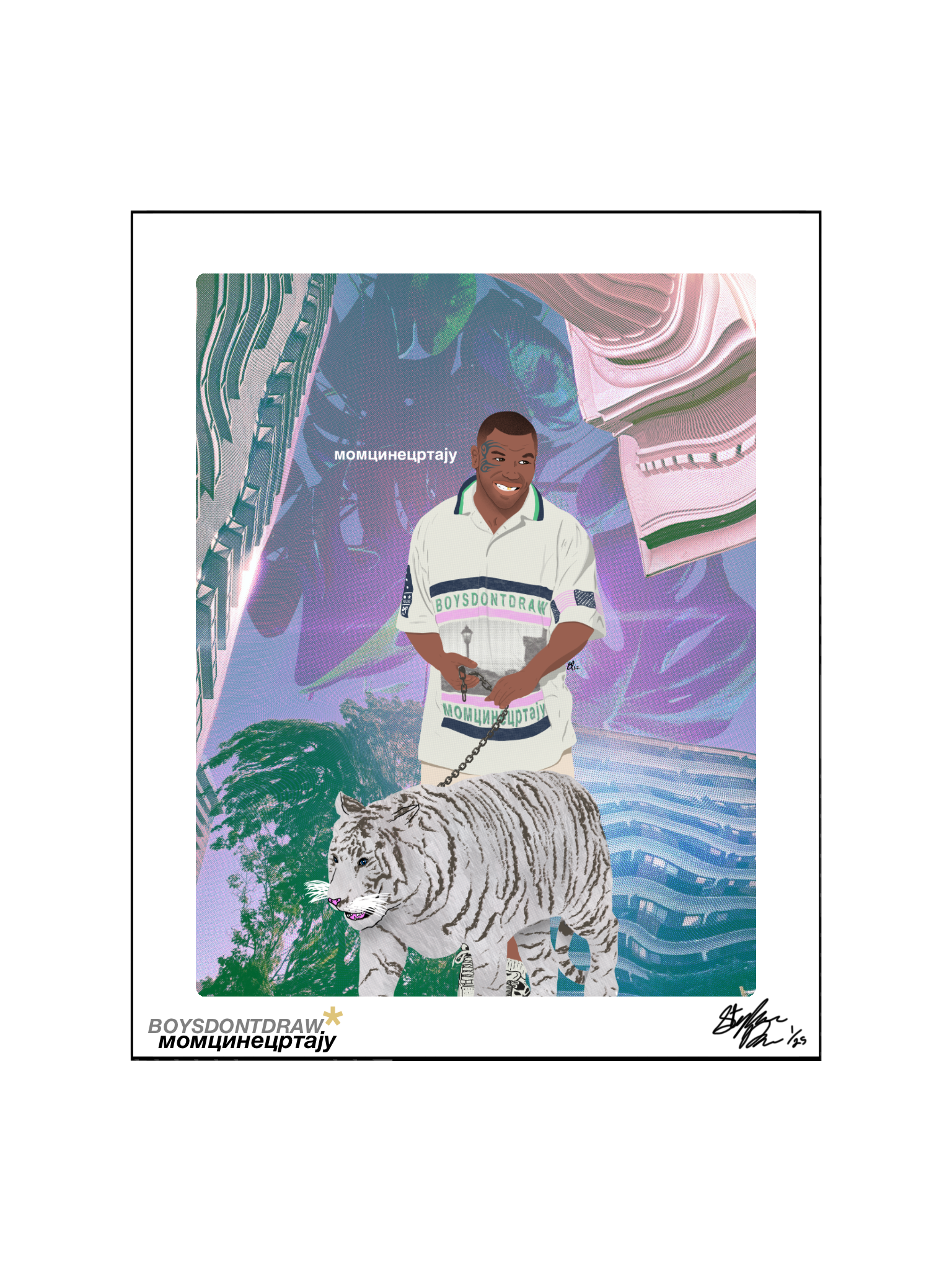MIKE TYSON - IRON MIKE* - Limited Print by BOYSDONTDRAW