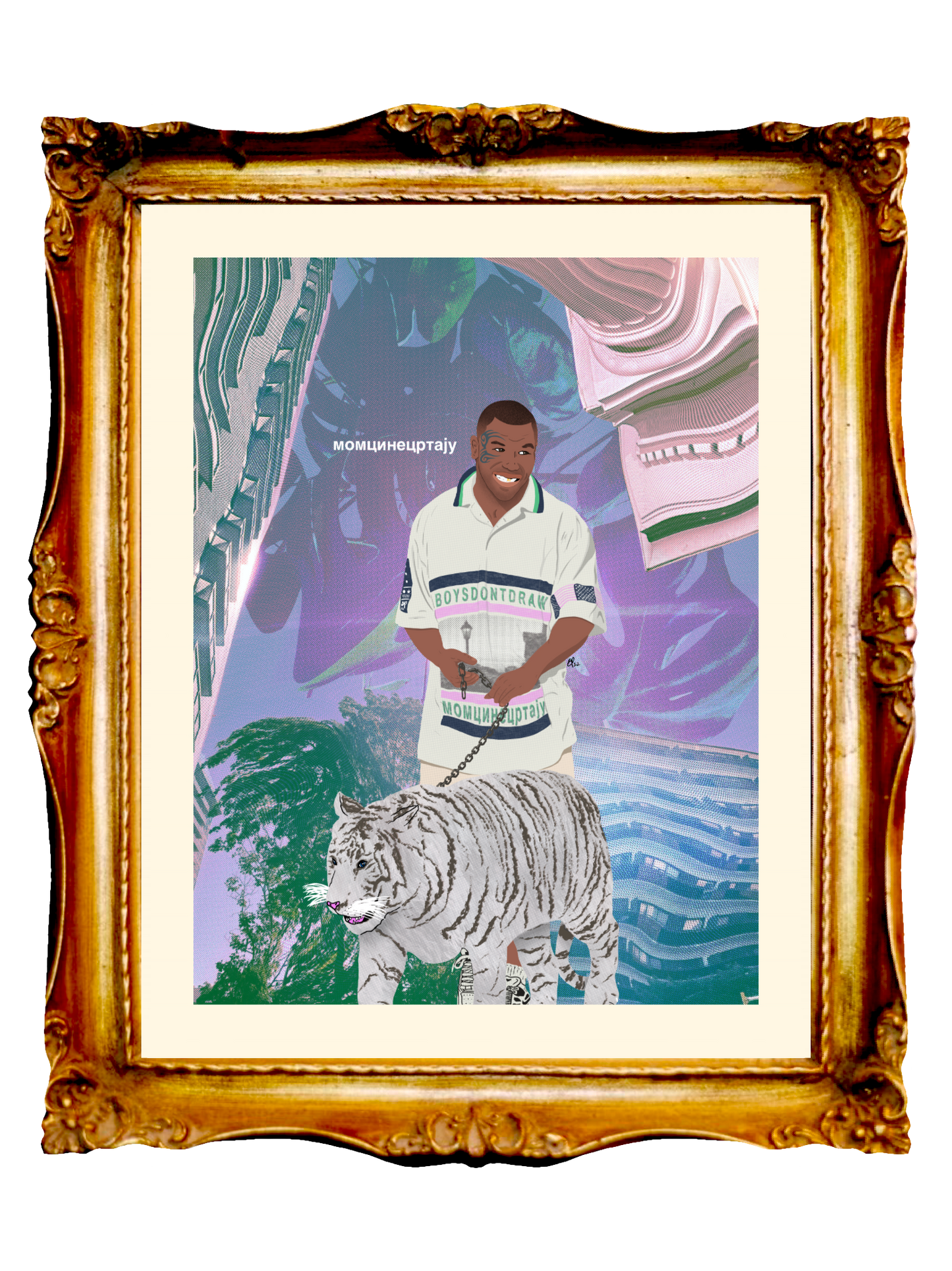 MIKE TYSON - IRON MIKE* - Limited Poster by BOYSDONTDRAW