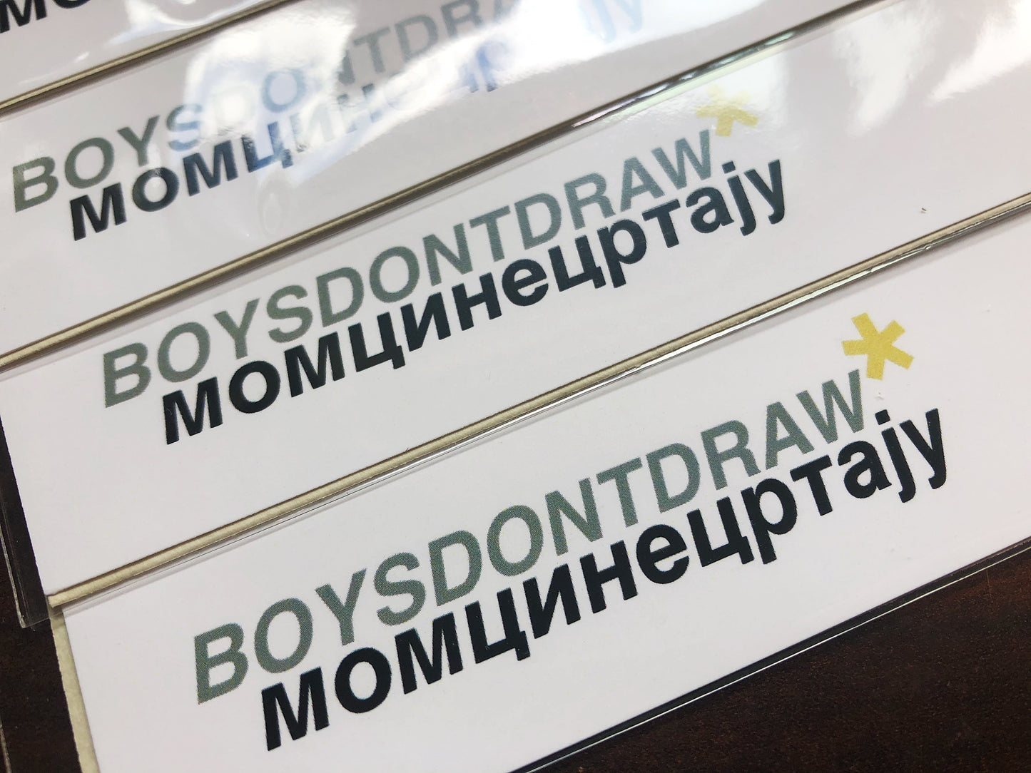 TRP 613 x BOYSDONTDRAW - Limited Print by BOYSDONTDRAW
