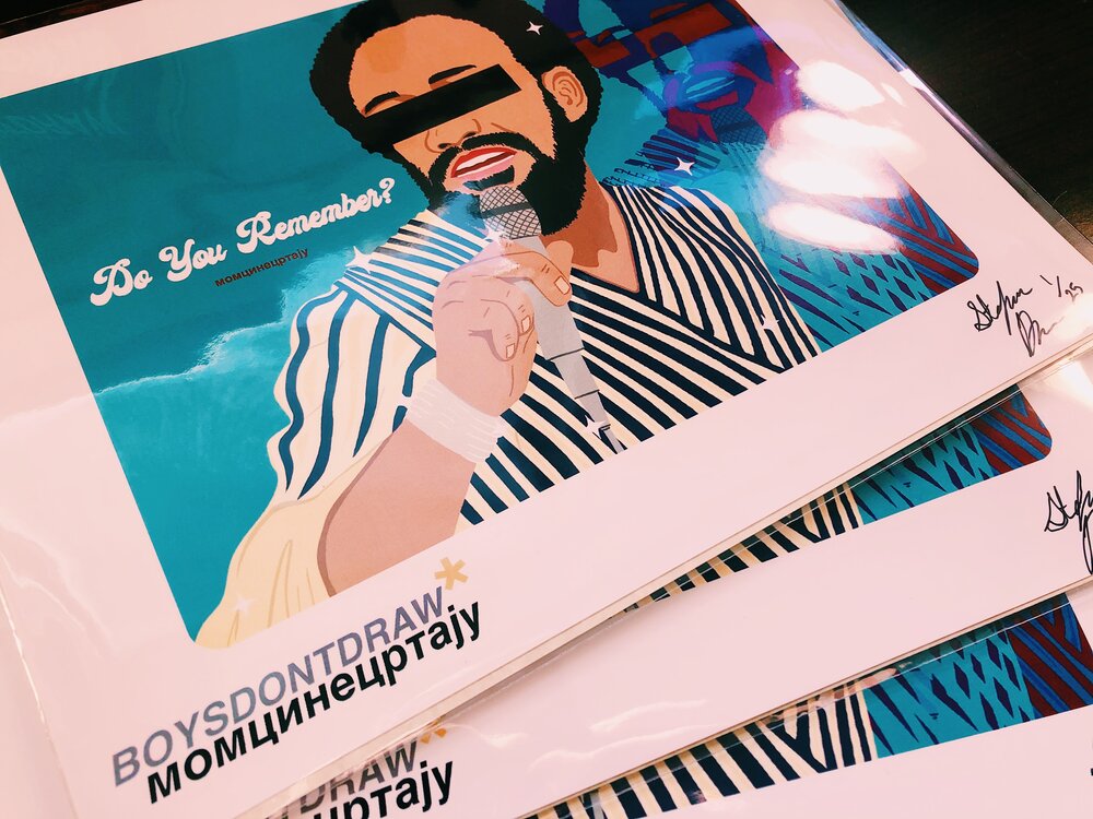 EARTH, WIND & FIRE - SEPTEMBER - Limited Print by BOYSDONTDRAW