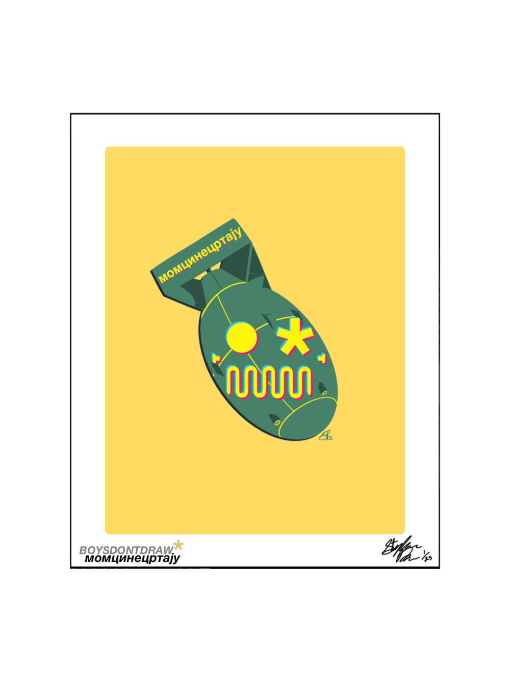 ATOMIC DYSTOPIA - ATOM* - Limited Print by BOYSDONTDRAW