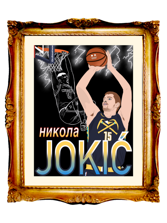 NIKOLA JOKIC - JOKIĆ - Limited Poster by BOYSDONTDRAW