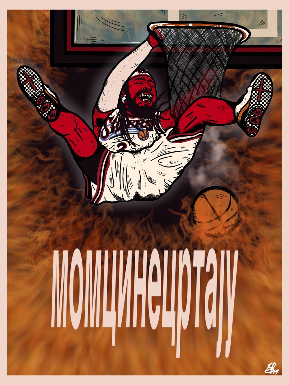 POST MALONE - 40FUNKDUNK - Limited Print by BOYSDONTDRAW