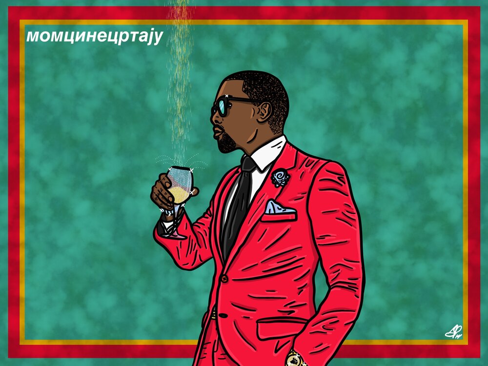 KANYE WEST - EMOTIONAL MOGUL - Limited Print by BOYSDONTDRAW.