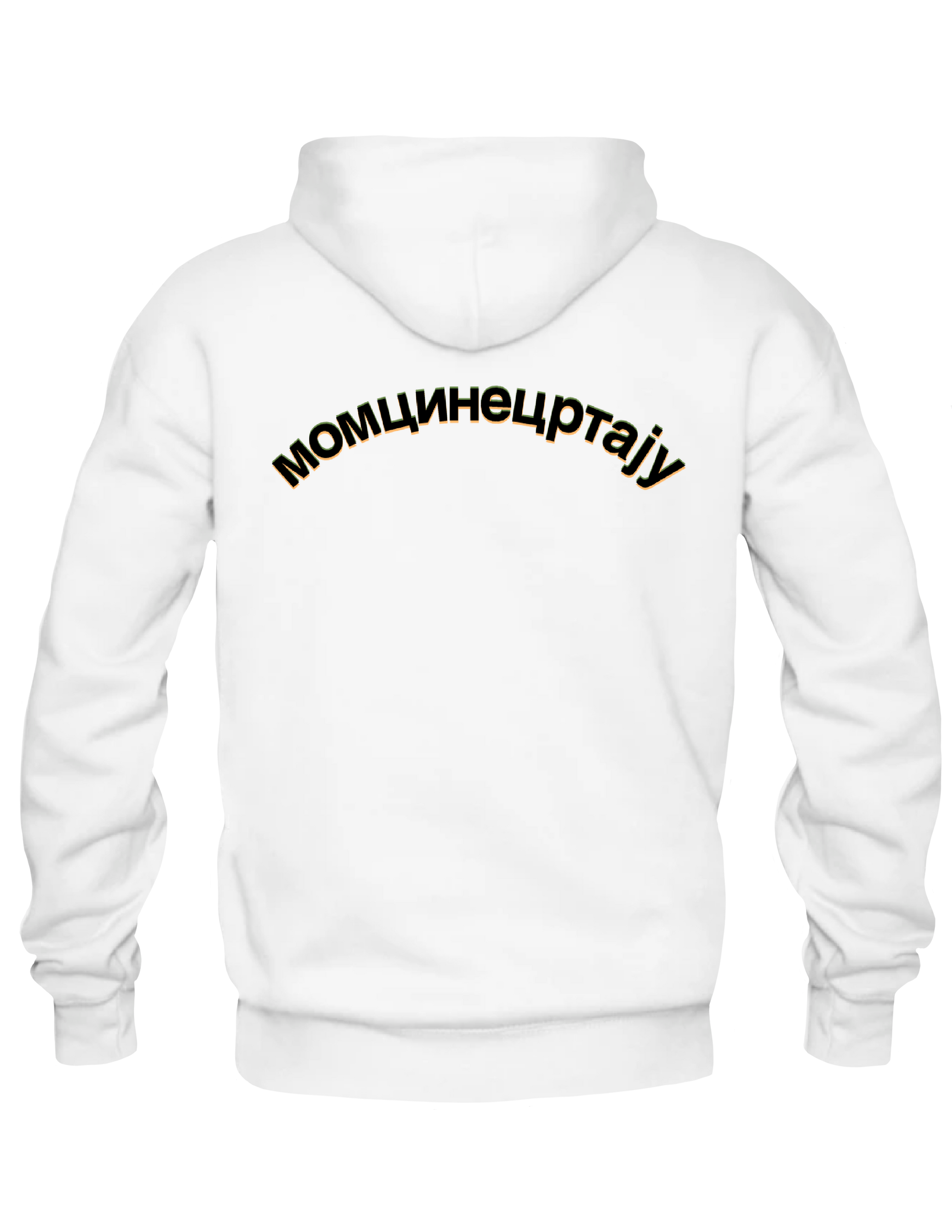 AFFIRMATION PACK - ACCEPT YOUR OWN GROWTH - Hoodie by BOYSDONTDRAW