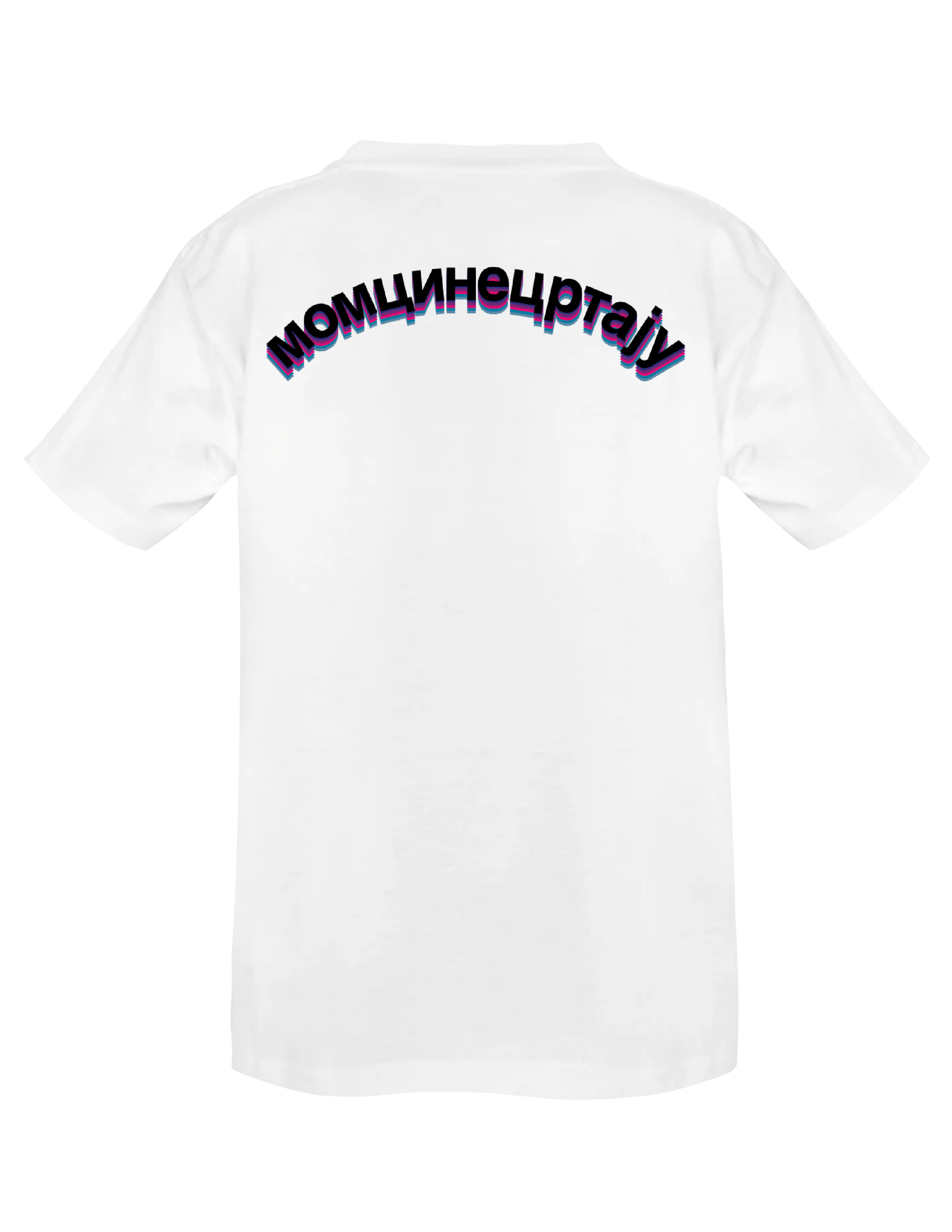 AFFIRMATION - I AM ALLOWED TO FEEL (White) - T-Shirt by BOYSDONTDRAW