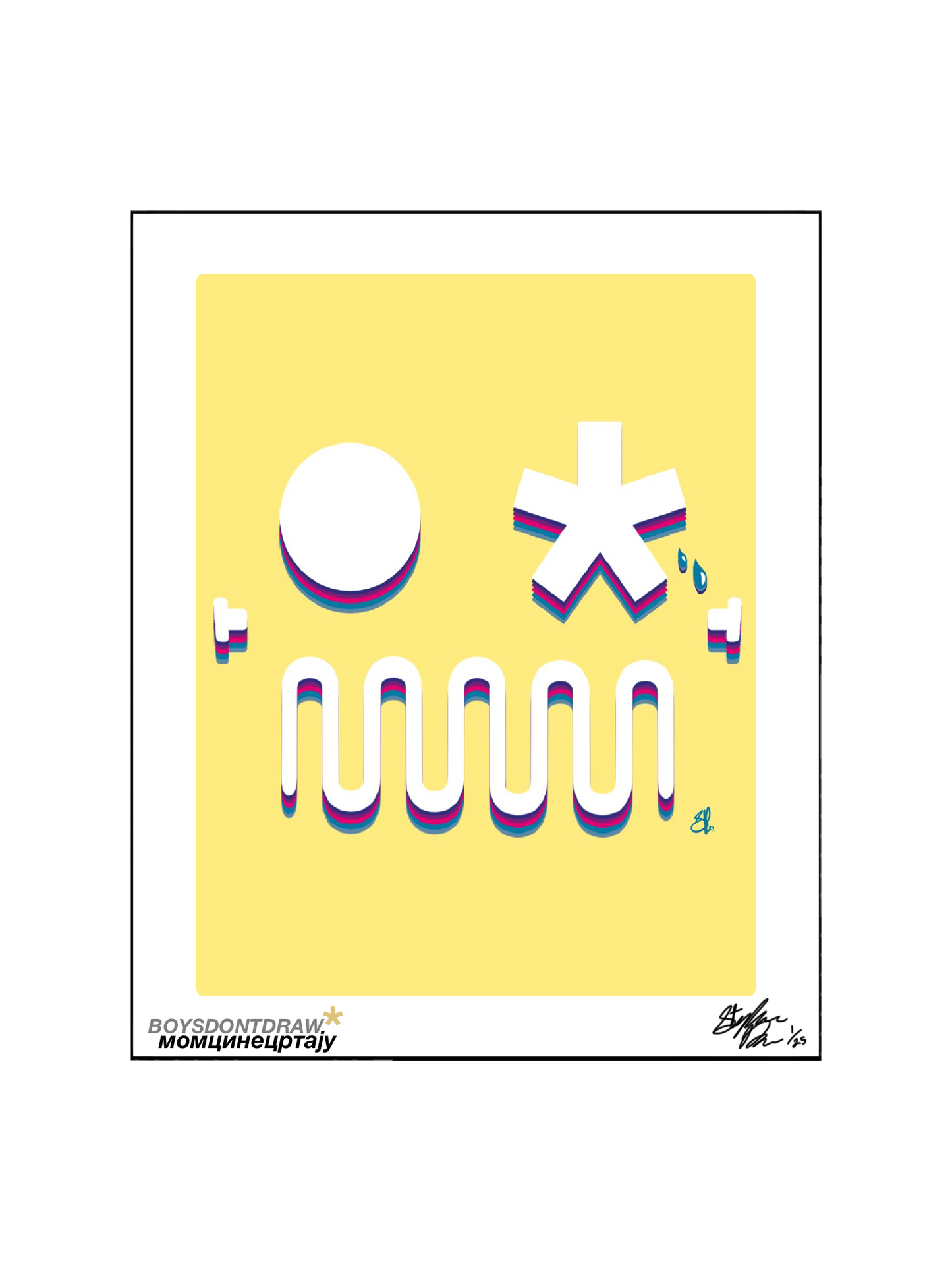 ROBO FACE (TEAR) - 8.5" x 11" Limited Print by BOYSDONTDRAW