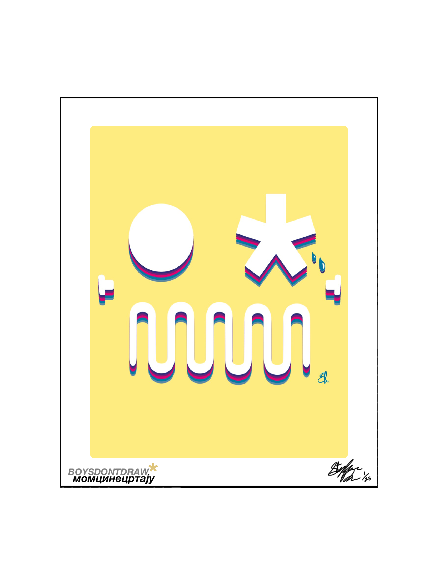 ROBO FACE (TEAR) - 8.5" x 11" Limited Print by BOYSDONTDRAW