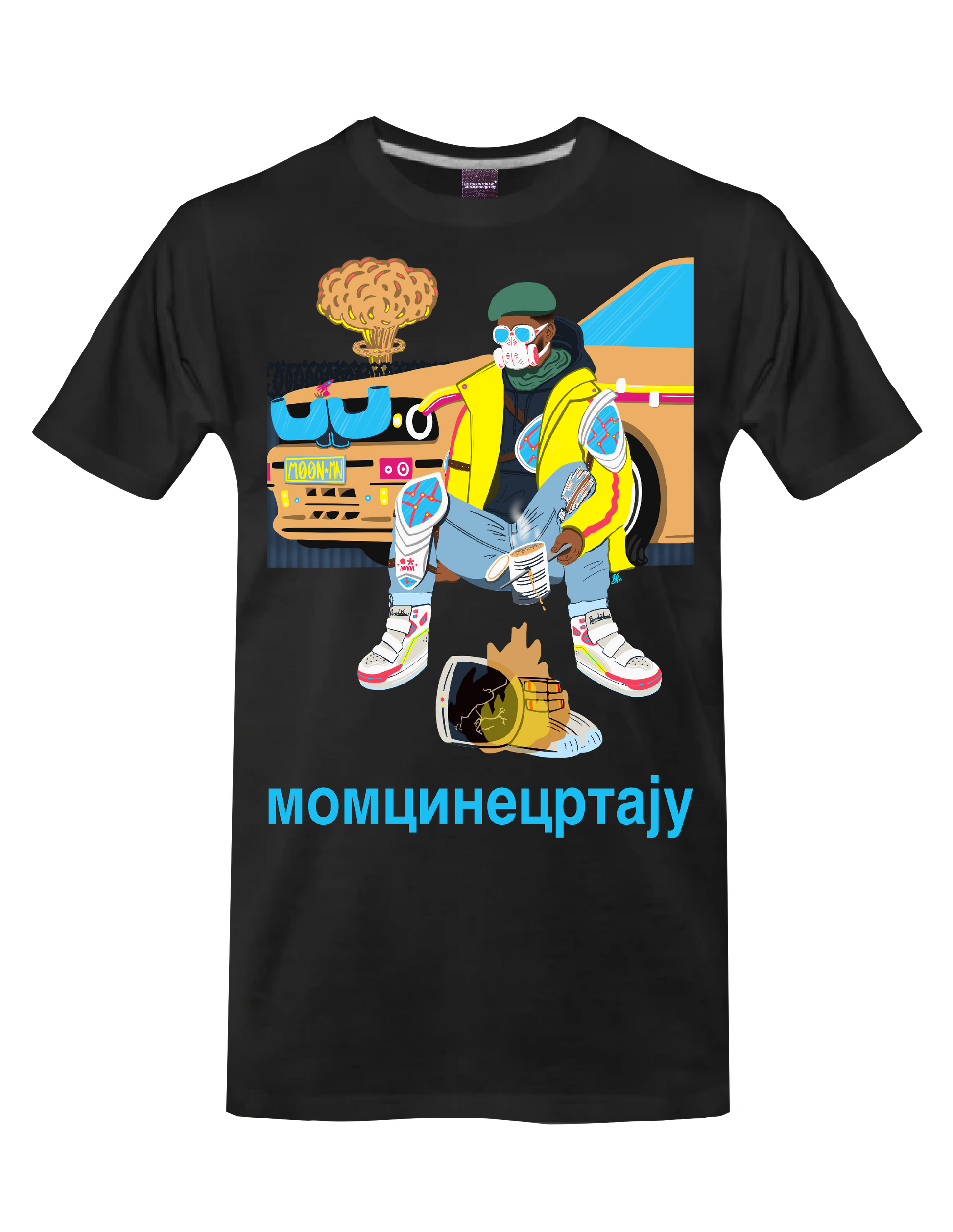 BORING DYSTOPIA - (Black) - T-Shirt by BOYSDONTDRAW
