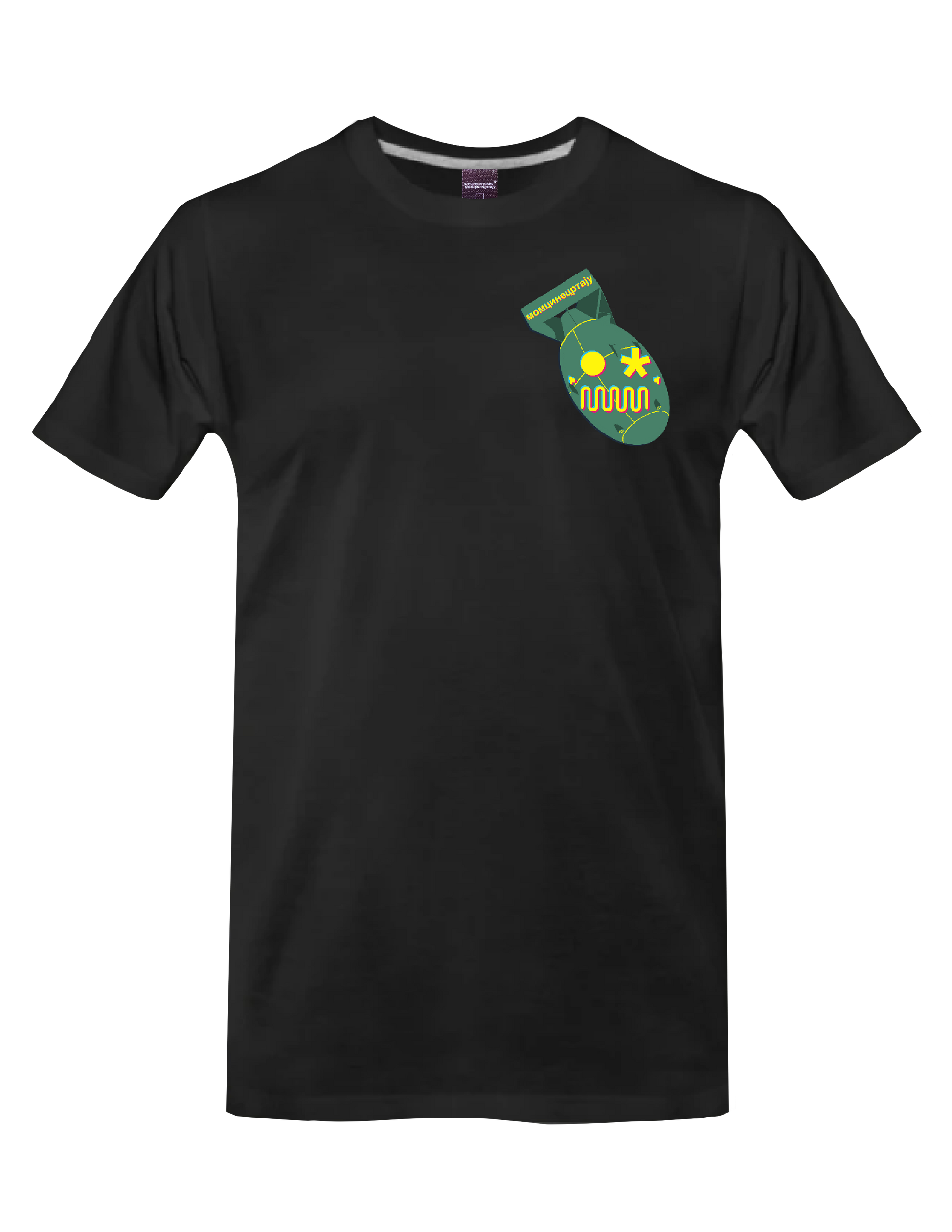 ATOMIC DYSTOPIA - ATOM* (Black) - T-Shirt by BOYSDONTDRAW
