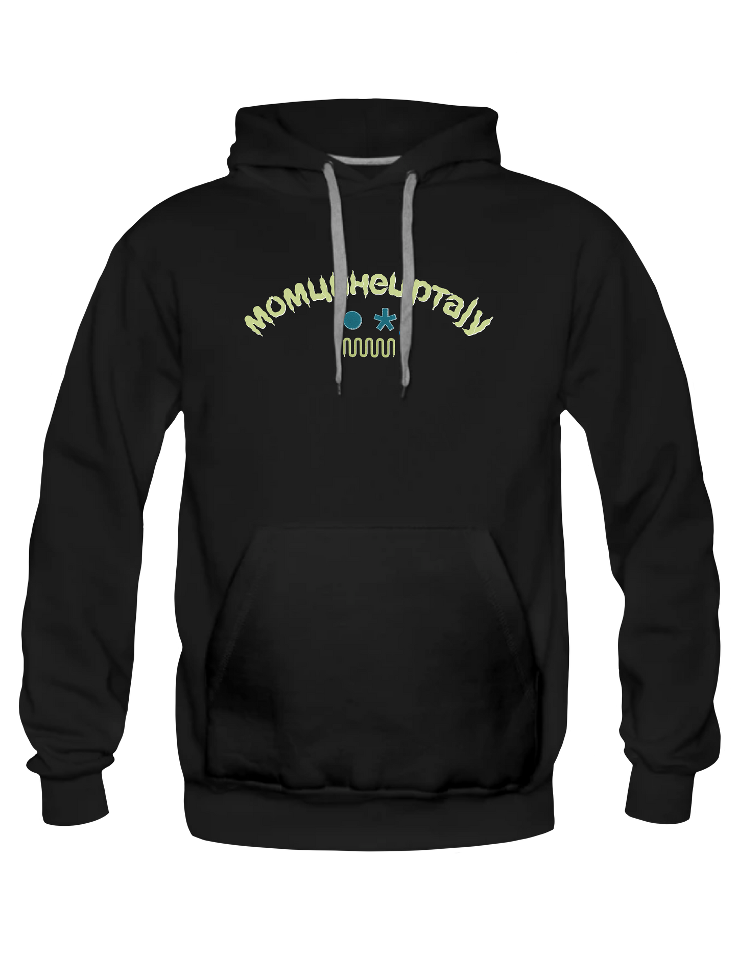KANYE WEST - WAVERUNNER YE - Hoodie by BOYSDONTDRAW