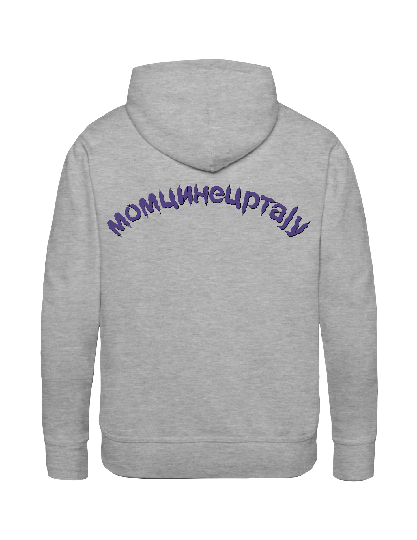 WILL SMITH - FRESH PRINCE WILL - Hoodie by BOYSDONTDRAW