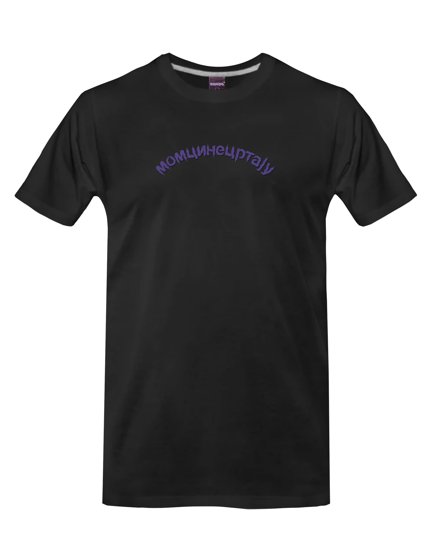 WILL SMITH - FRESH PRINCE WILL (Black) - T-Shirt by BOYSDONTDRAW
