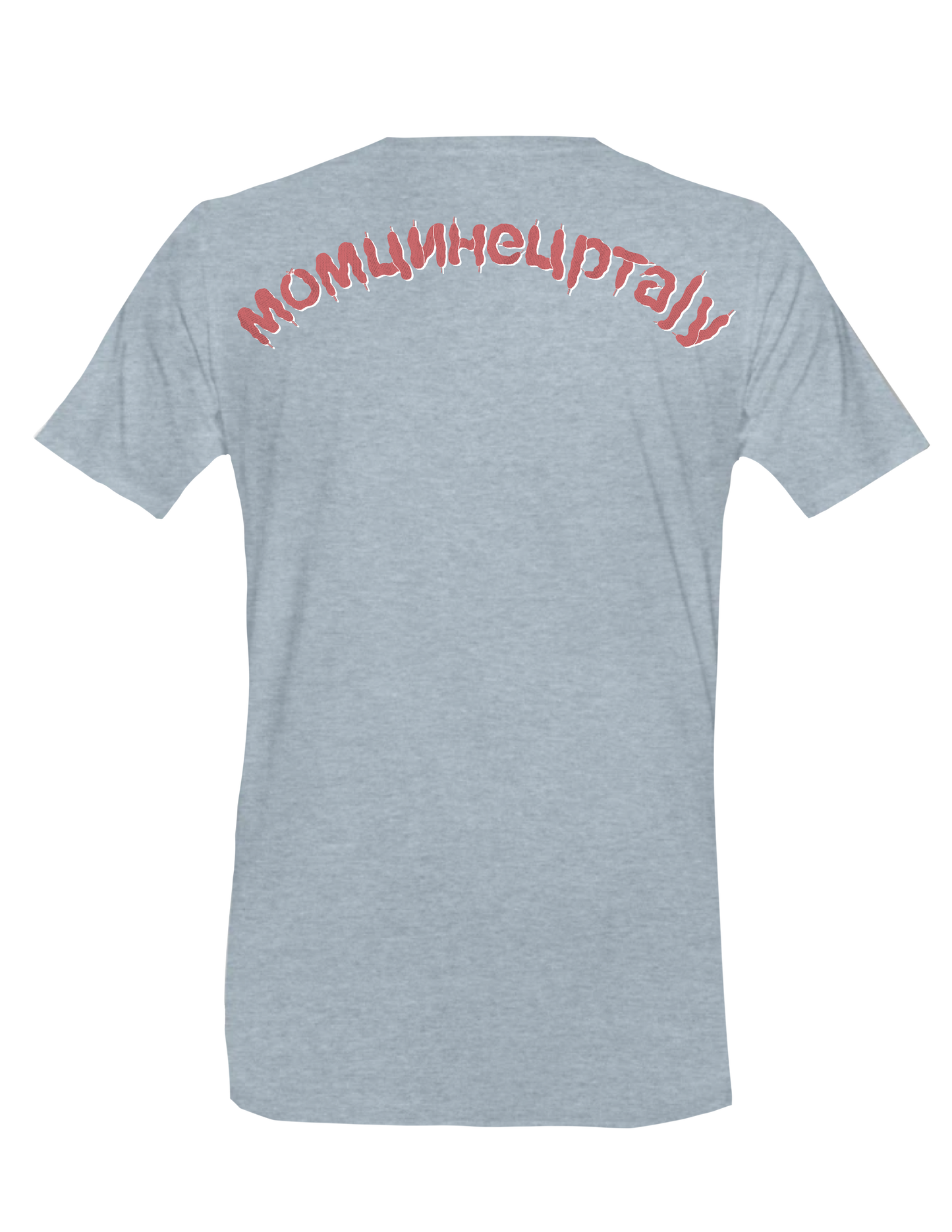 WALE - RAYGUN WALE (Frost Blue) - T-Shirt by BOYSDONTDRAW