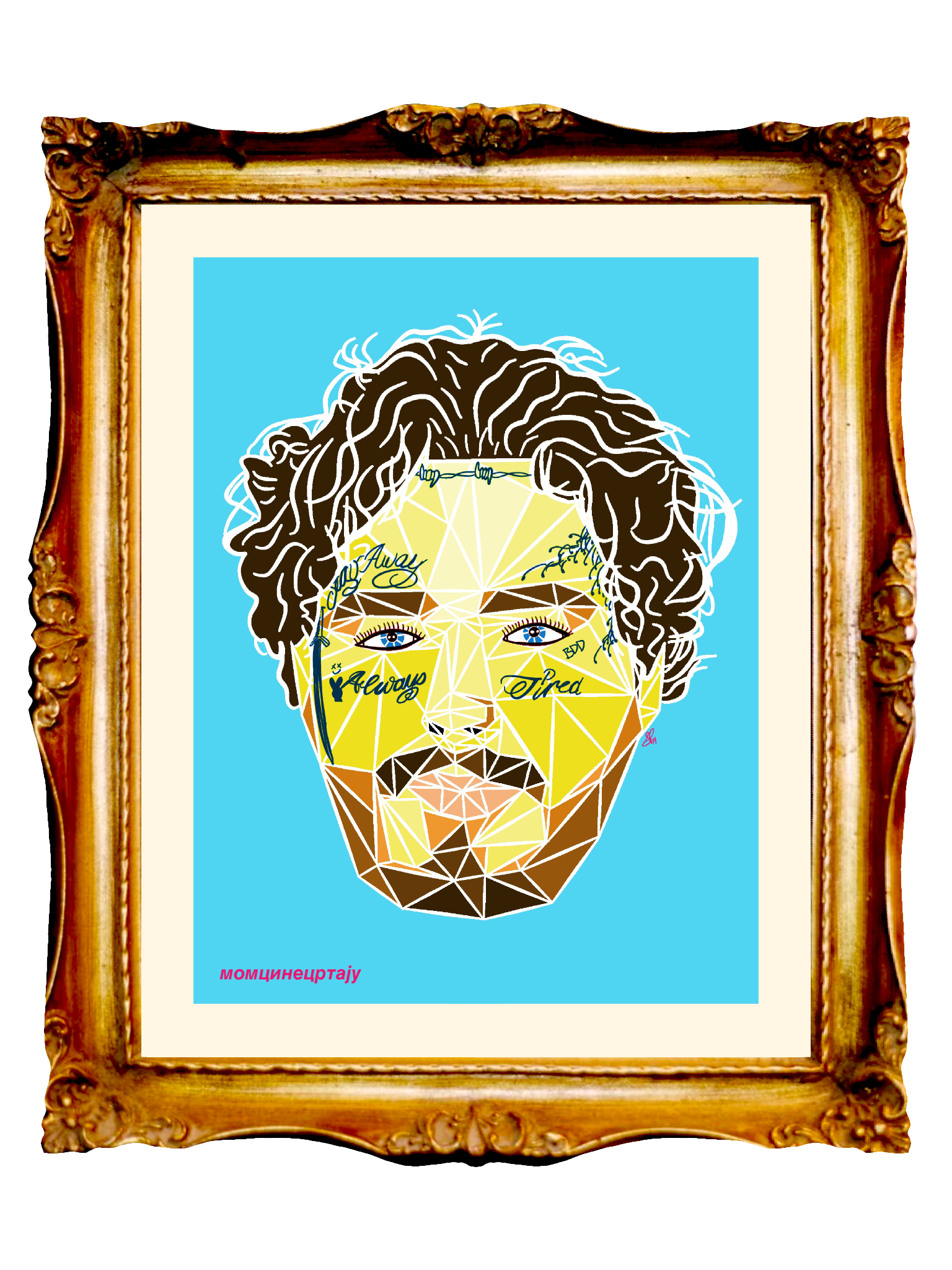 POST MALONE - SUNFLOWER - Limited Poster by BOYSDONTDRAW