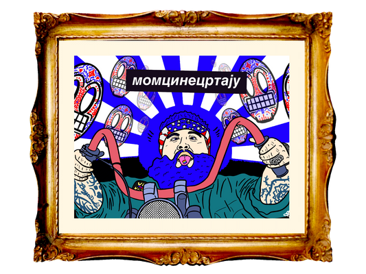 ACTION BRONSON - EASY RIDER - Limited Poster by BOYSDONTDRAW