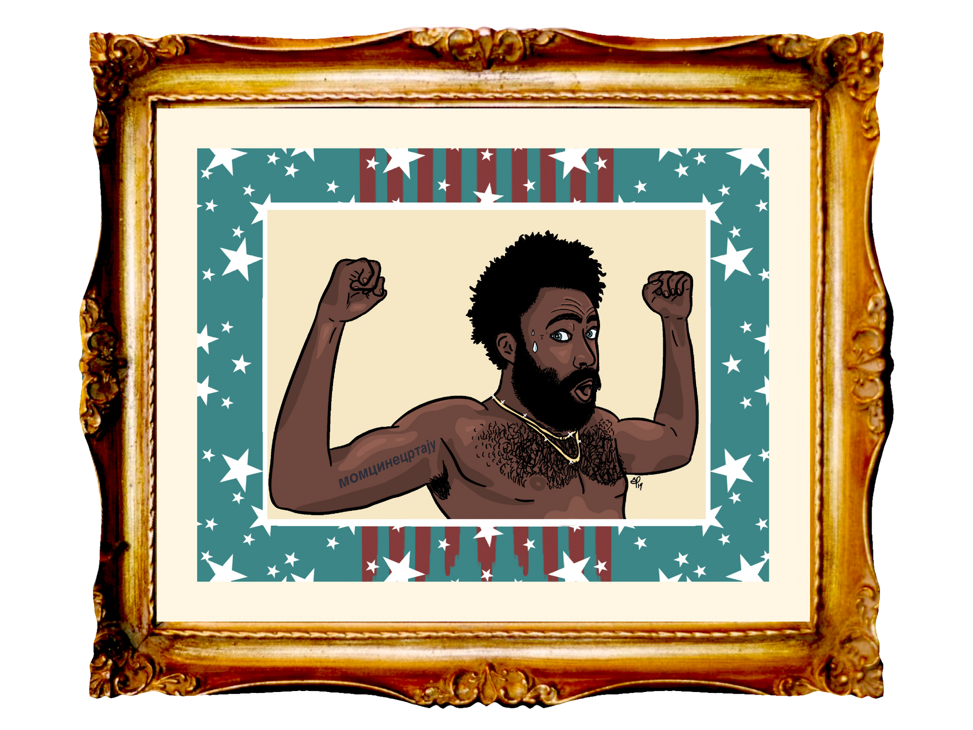 CHILDISH GAMBINO - THIS IS DONALD - Limited Poster by BOYSDONTDRAW