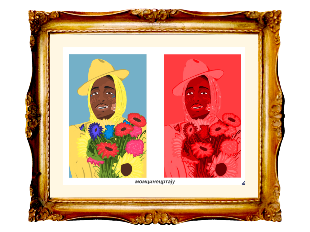 ASAP ROCKY - BABUSHKA BOI - Limited Poster by BOYSDONTDRAW