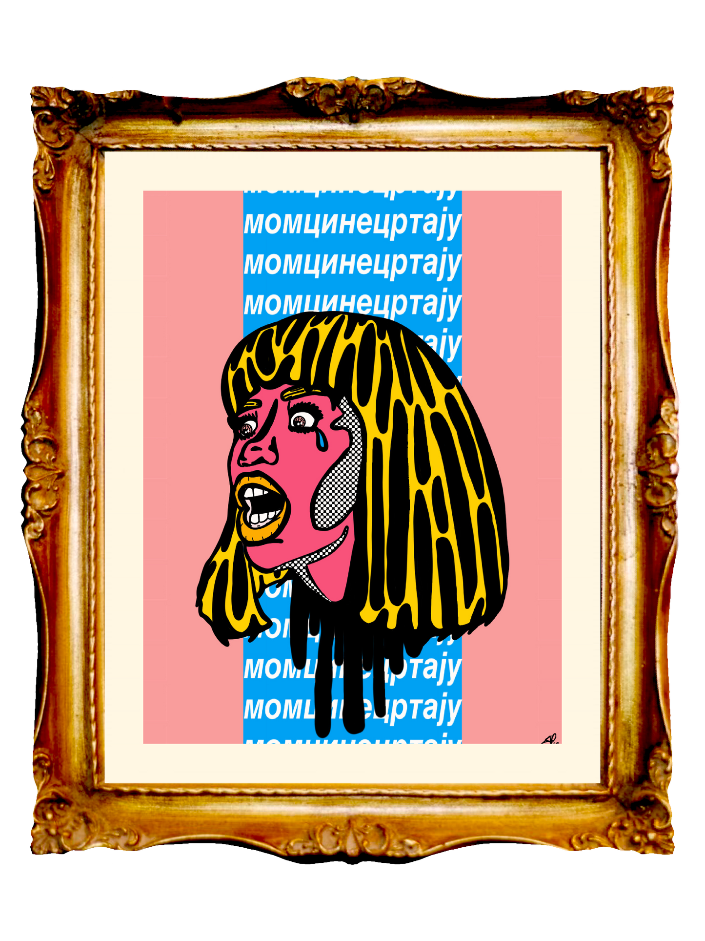 NICKI MINAJ - BOLD BARBIE - Limited Poster by BOYSDONTDRAW