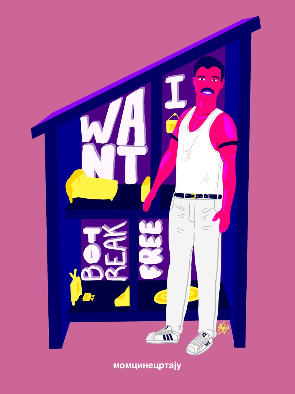 FREDDIE MERCURY - I WANT TO BREAK FREE - Limited Print by BOYSDONTDRAW