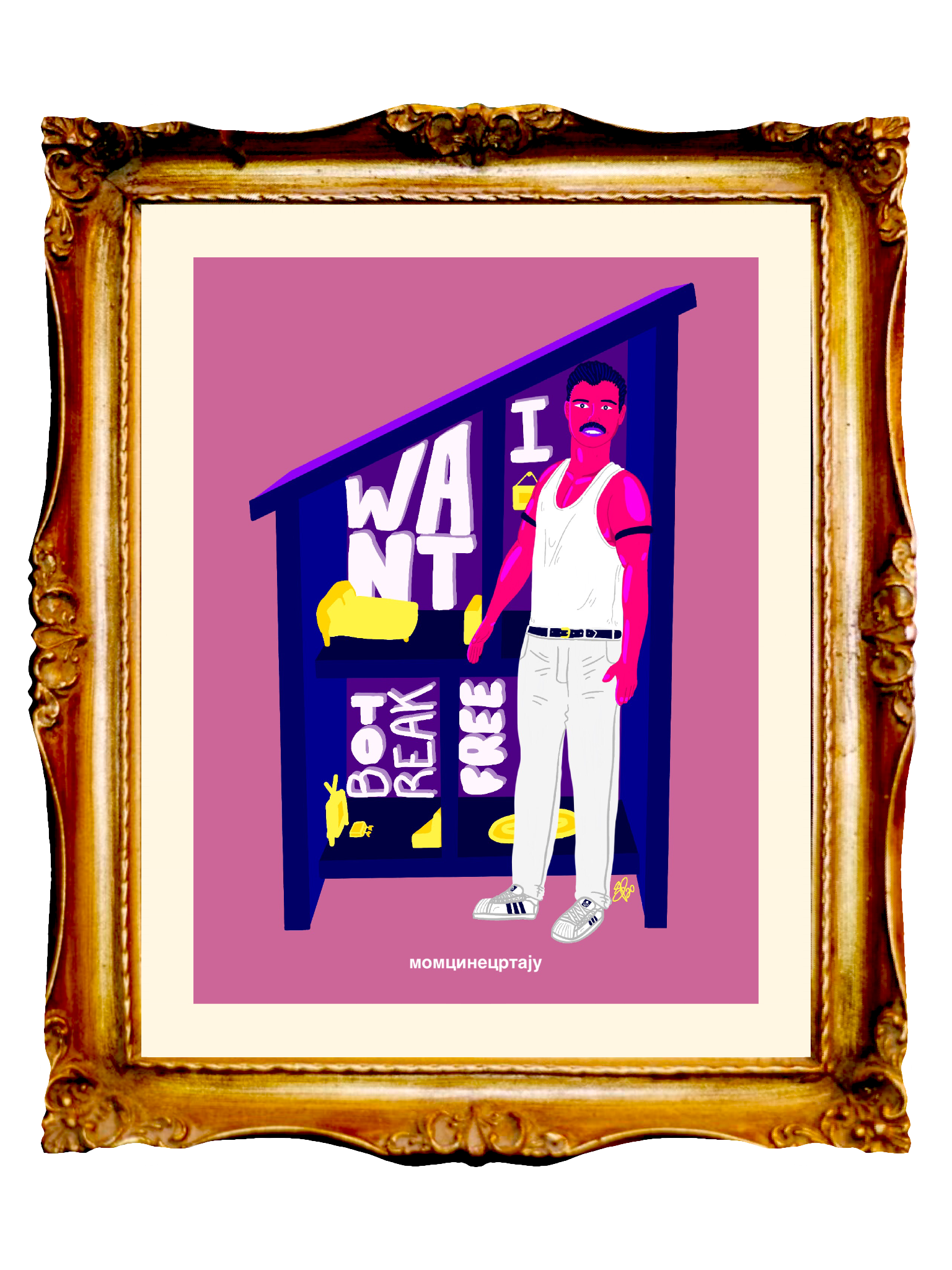 FREDDIE MERCURY - I WANT TO BREAK FREE Limited Poster by BOYSDONTDRAW