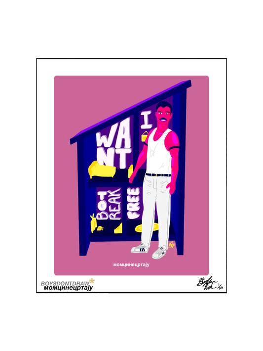 FREDDIE MERCURY - I WANT TO BREAK FREE - Limited Print by BOYSDONTDRAW