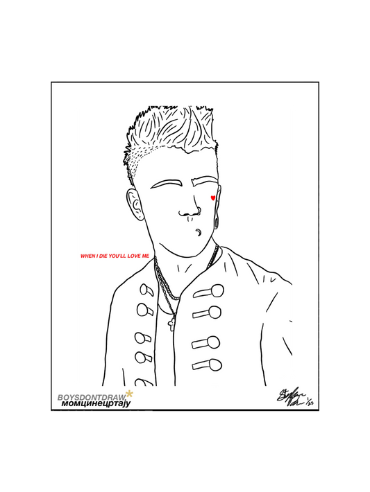 LIL PEEP - R.I.P. LIL PEEP - Limited Print by BOYSDONTDRAW