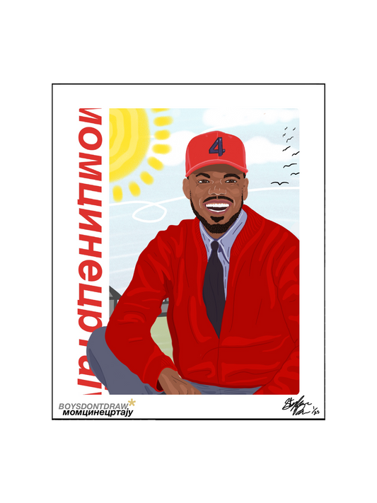 CHANCE THE RAPPER - CHANCE ROGERS - Limited Print by BOYSDONTDRAW