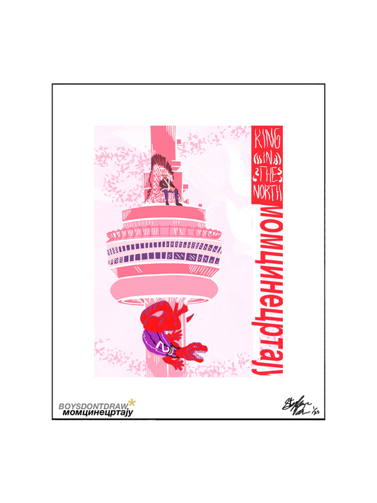 DRAKE - KING IN THE NORTH - Limited Print by BOYSDONTDRAW