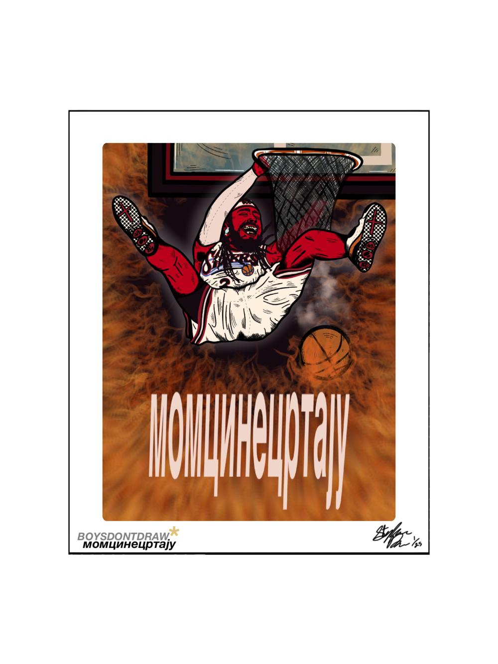 POST MALONE - 40FUNKDUNK - Limited Print by BOYSDONTDRAW