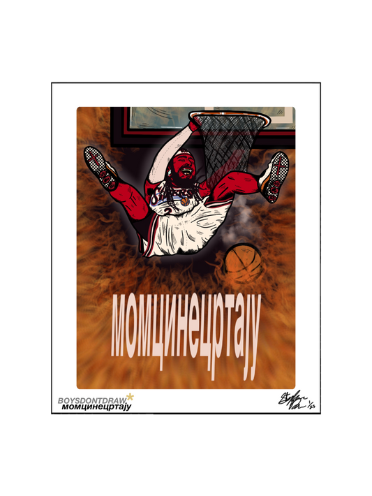 POST MALONE - 40FUNKDUNK - Limited Print by BOYSDONTDRAW