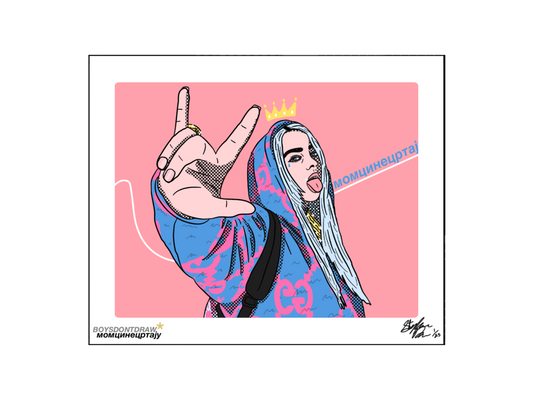 BILLIE EILISH - SEE HER IN A CROWN - Limited Print by BOYSDONTDRAW