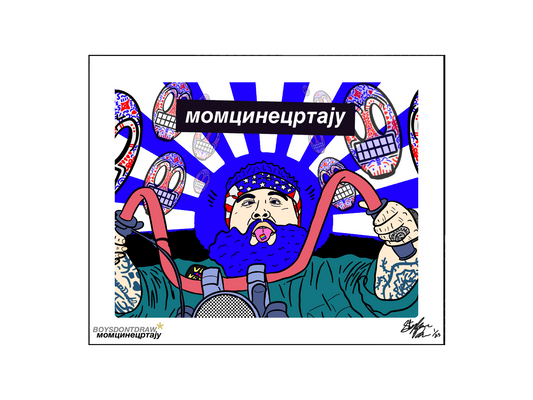 ACTION BRONSON - EASY RIDER - Limited Print by BOYSDONTDRAW