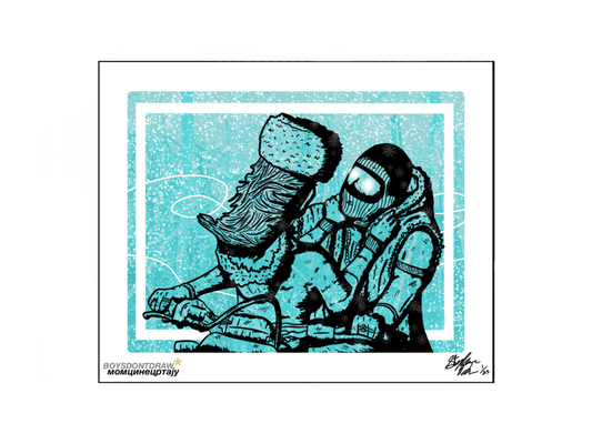 KANYE WEST - BOUND - Limited Print by BOYSDONTDRAW