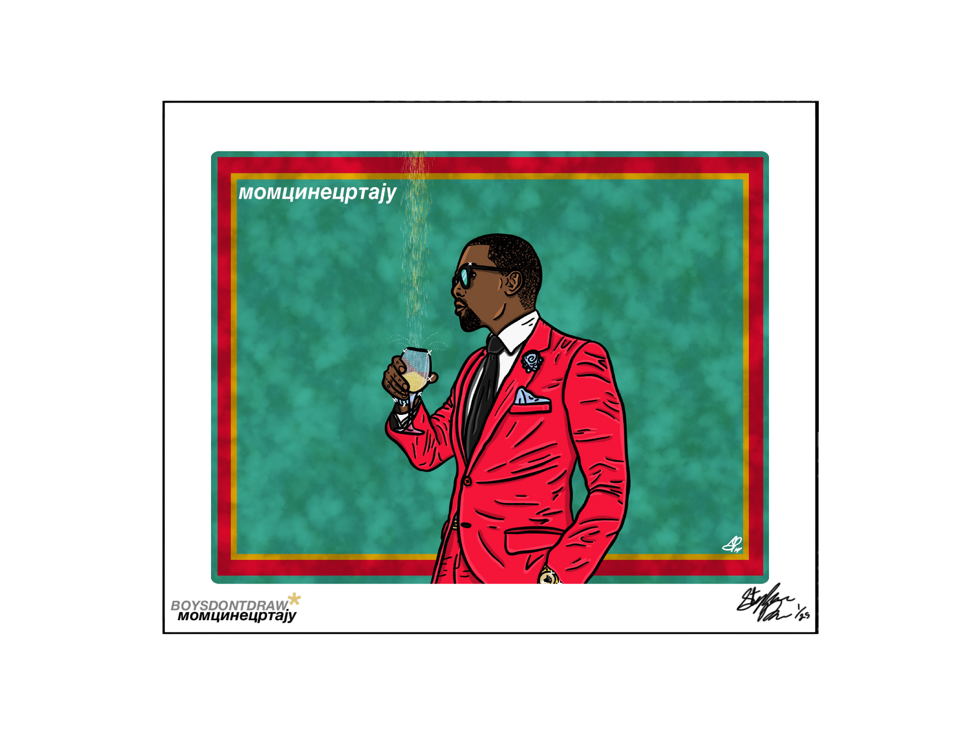 KANYE WEST - EMOTIONAL MOGUL - Limited Print by BOYSDONTDRAW.