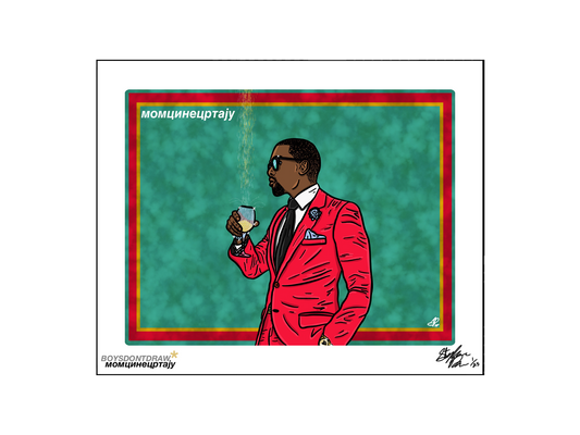 KANYE WEST - EMOTIONAL MOGUL - Limited Print by BOYSDONTDRAW.