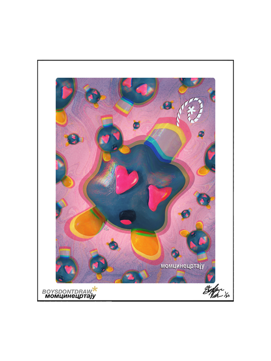 LOVE BOMBING* - Limited 8.5" x 11" Print by BOYSONTDRAW