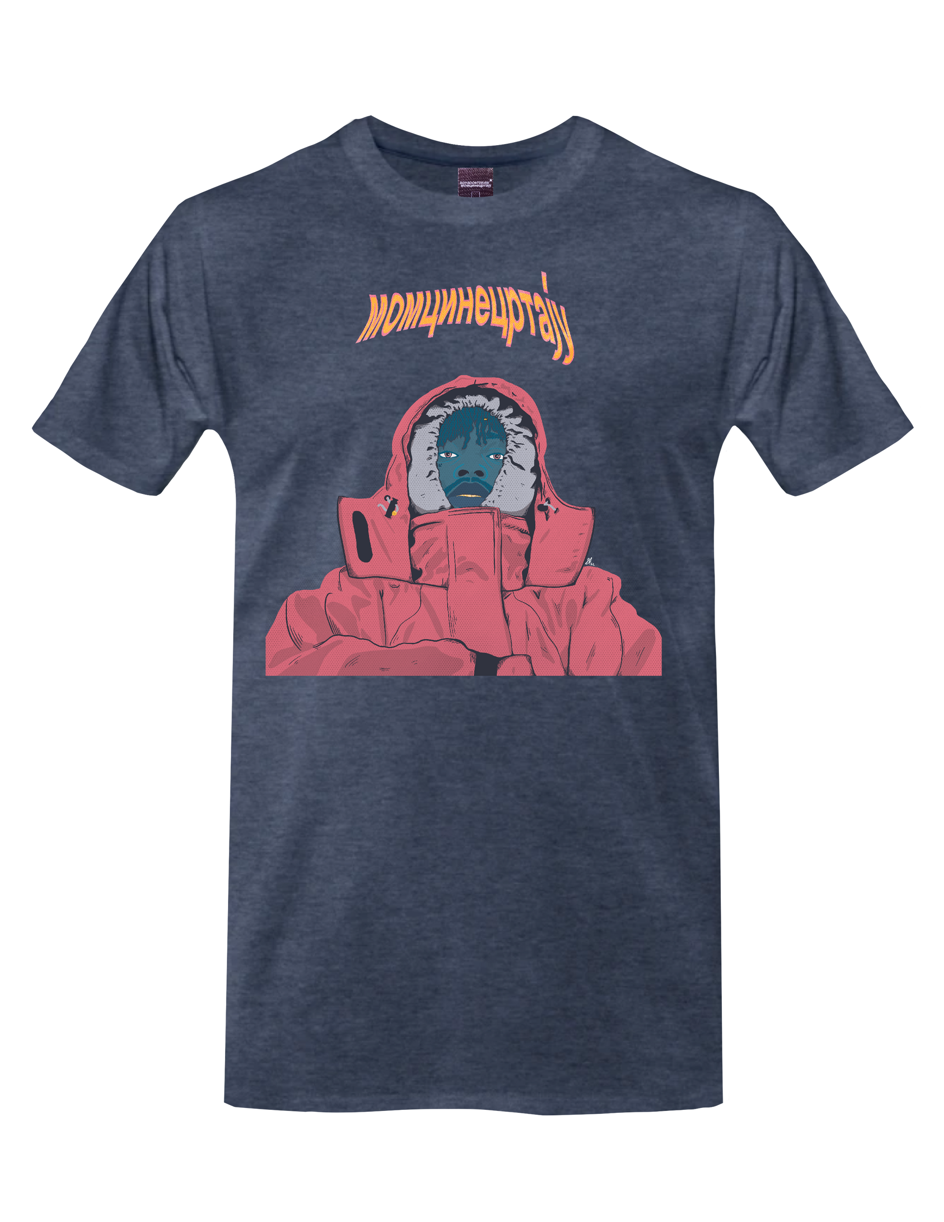 SNOT - POSTED LIKE A BANDIT* (Heather Blue) - T-Shirt by BOYSDONTDRAW