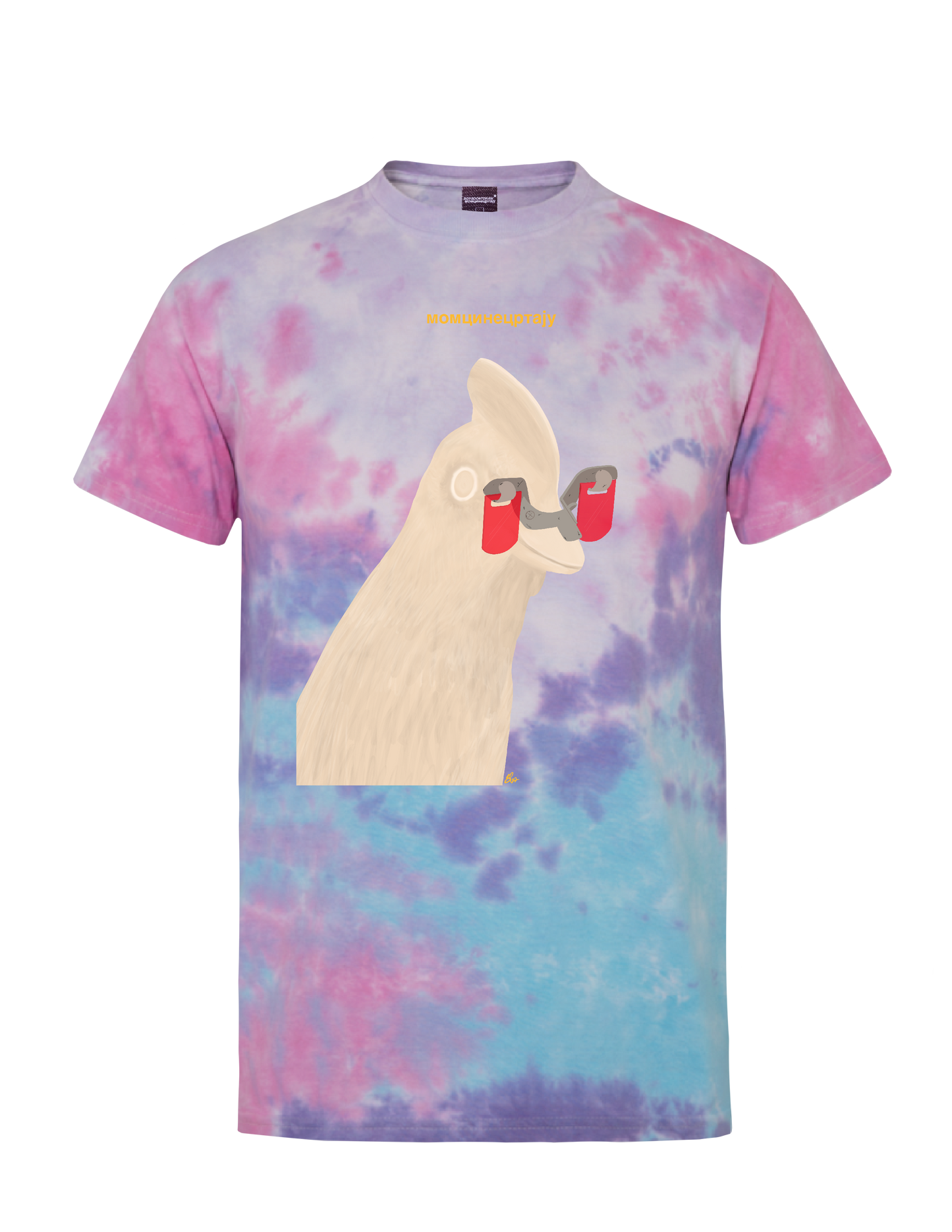 CHICKEN / "KOKOŠ*" (Cotton Candy Tie-Dye) - T-Shirt by BOYSDONTDRAW