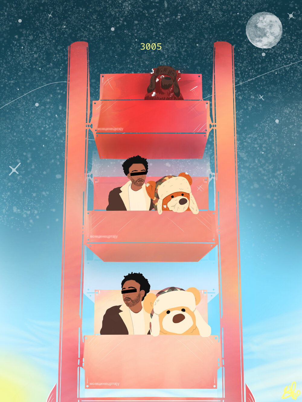 CHILDISH GAMBINO - 3005 - Limited Poster by BOYSDONTDRAW