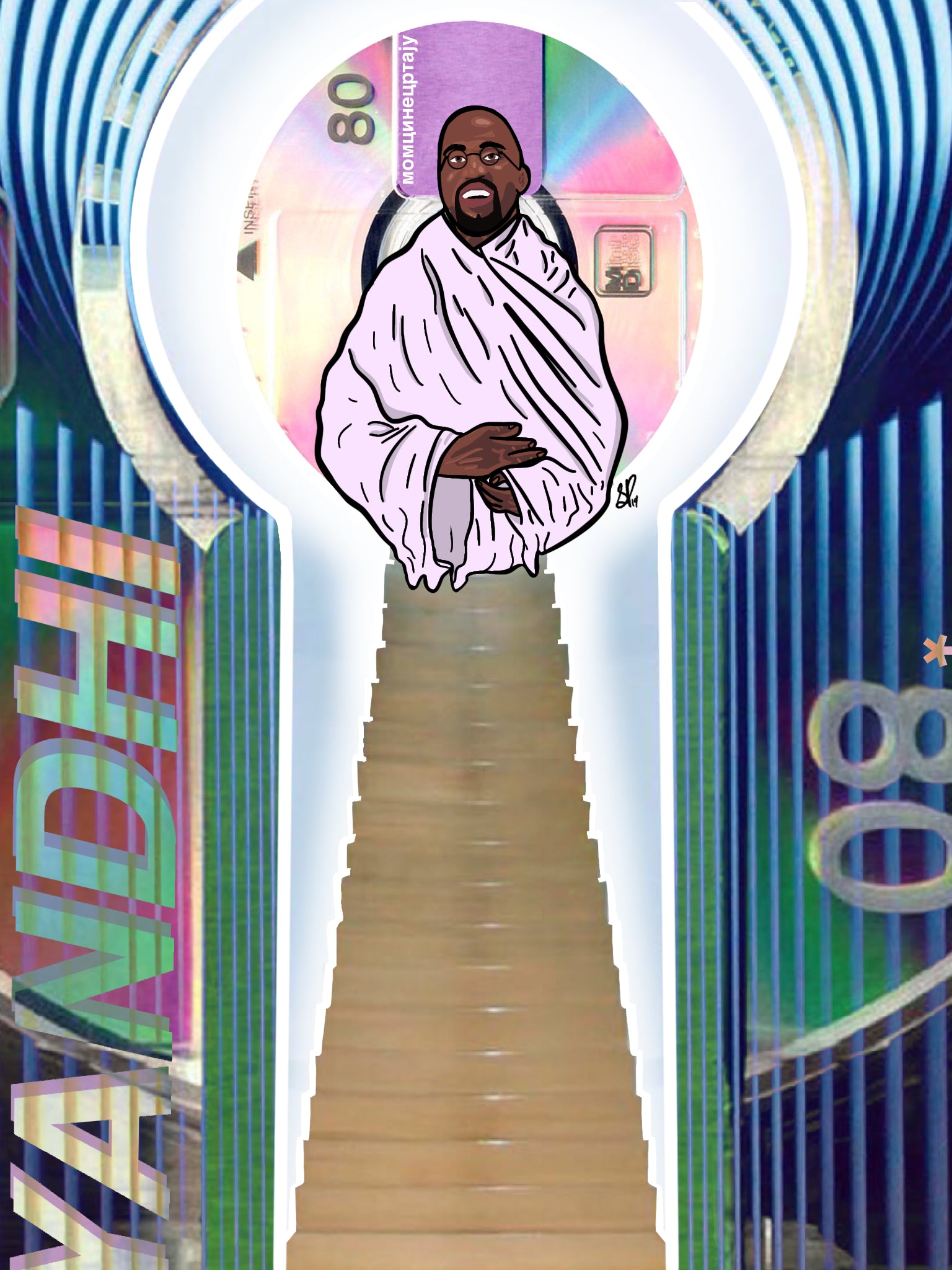 KANYE WEST - YANDHI* - Limited Poster by BOYSDONTDRAW