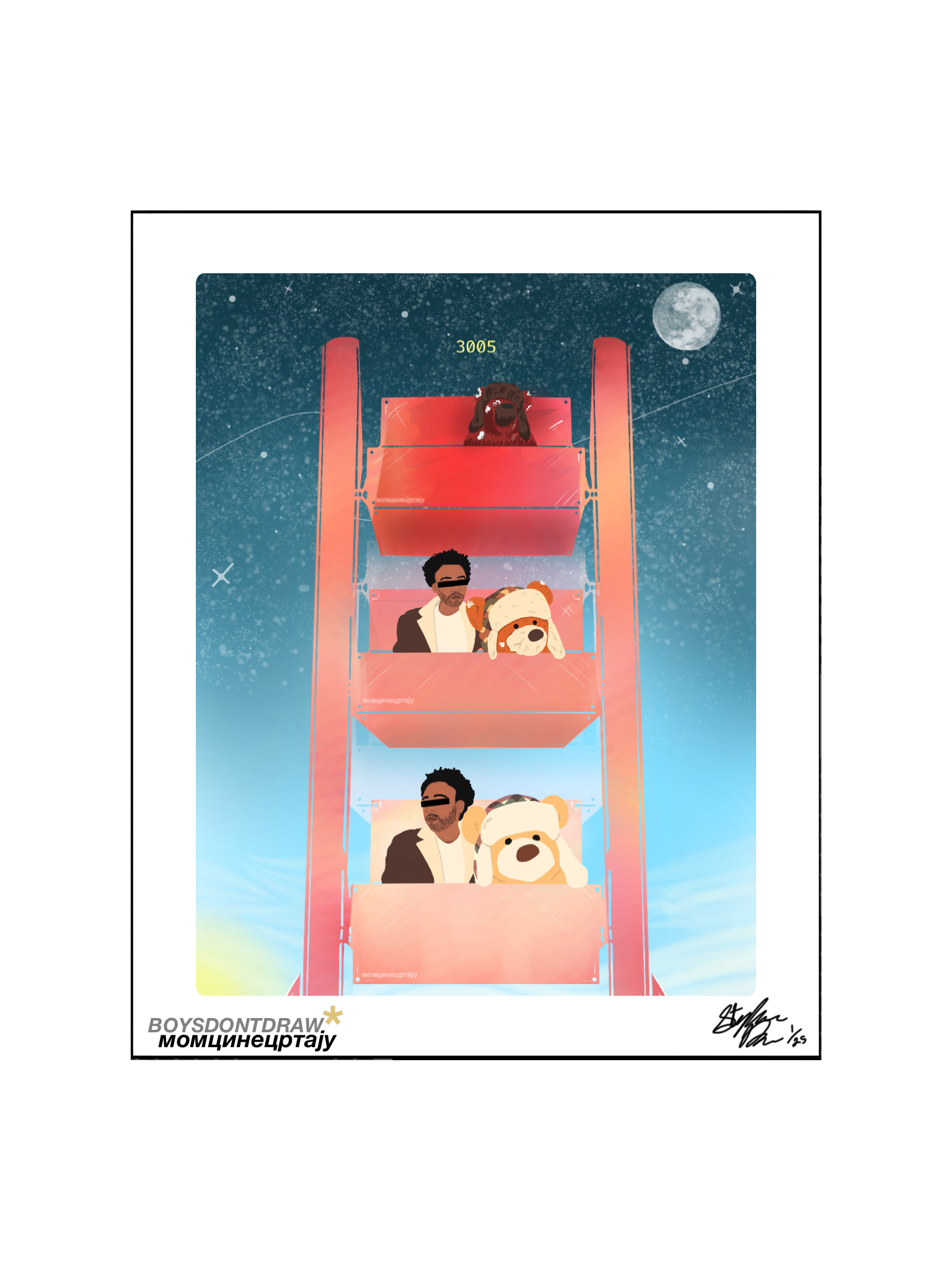 CHILDISH GAMBINO - 3005 - Limited Print by BOYSDONTDRAW