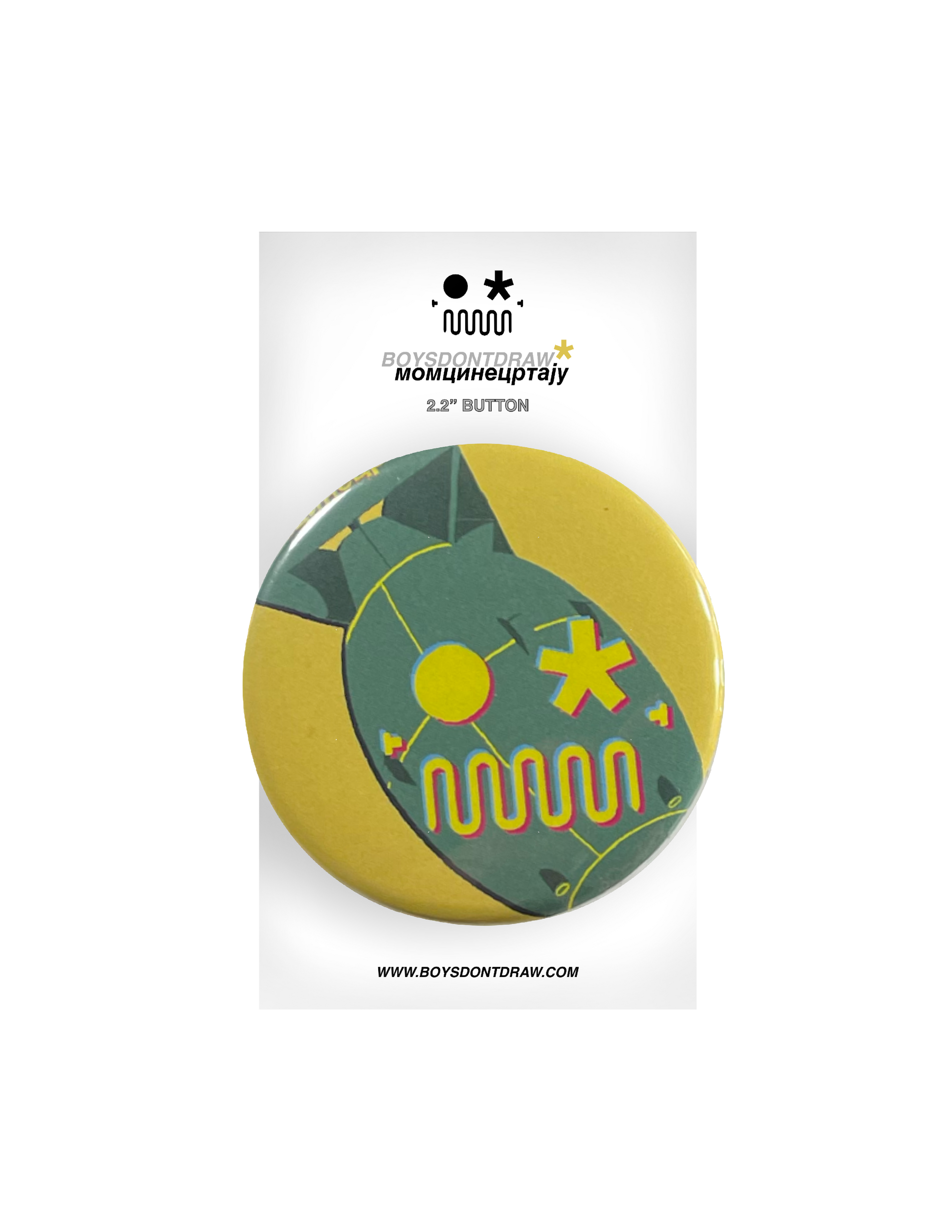 ROBO FACE - ATOM* - 2.2" inch Button by BOYSDONTDRAW