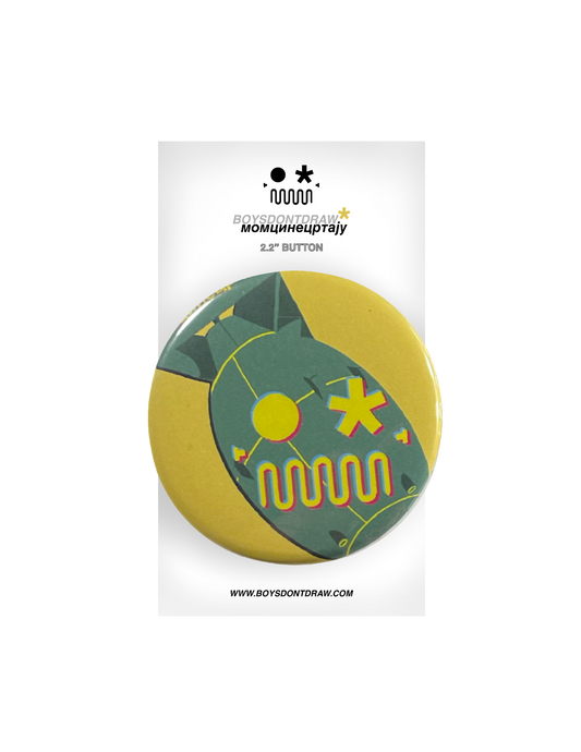 ROBO FACE - ATOM* - 2.2" inch Button by BOYSDONTDRAW