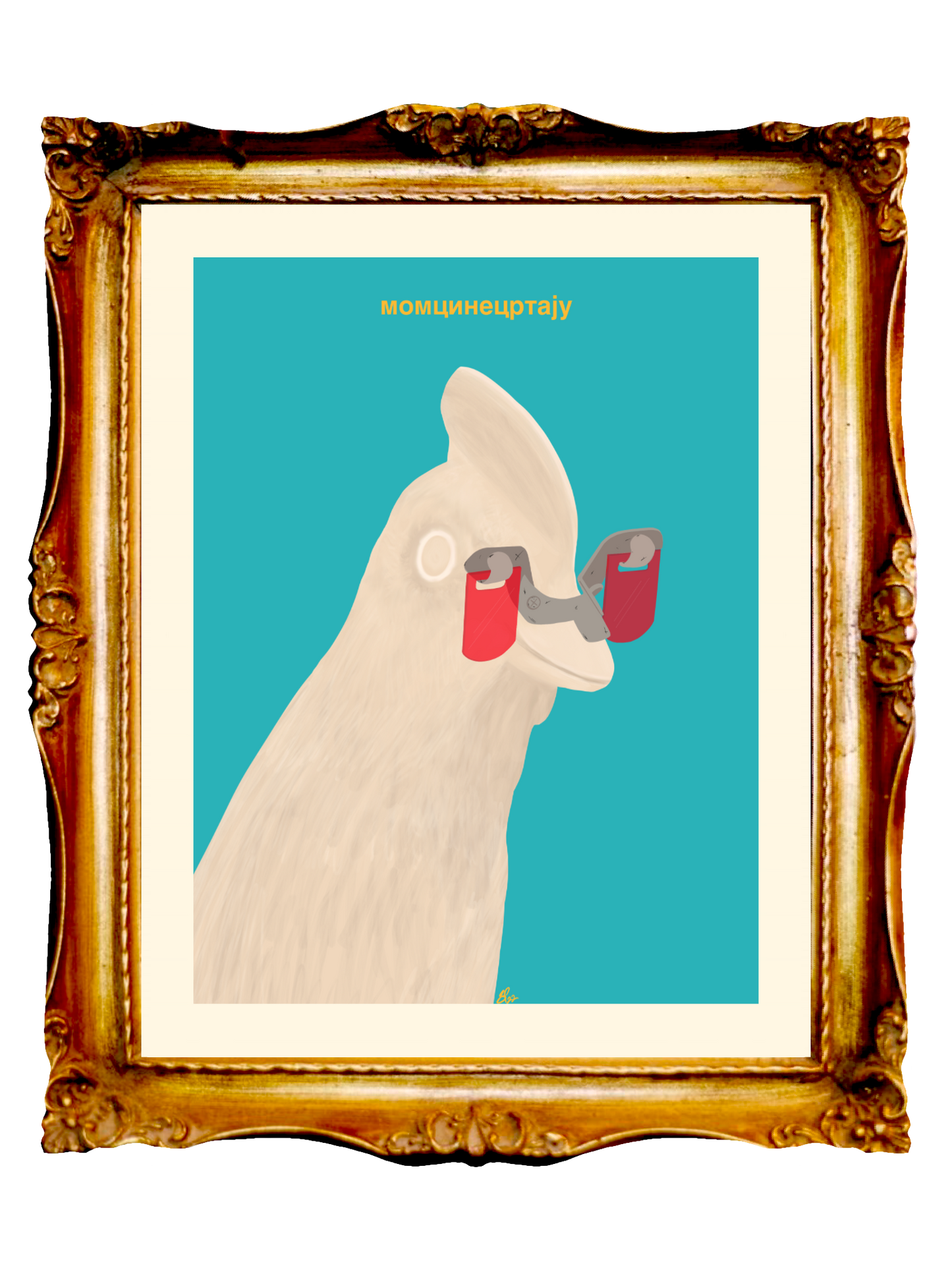 CHICKEN / "KOKOŠ" - Limited Poster by BOYSDONTDRAW